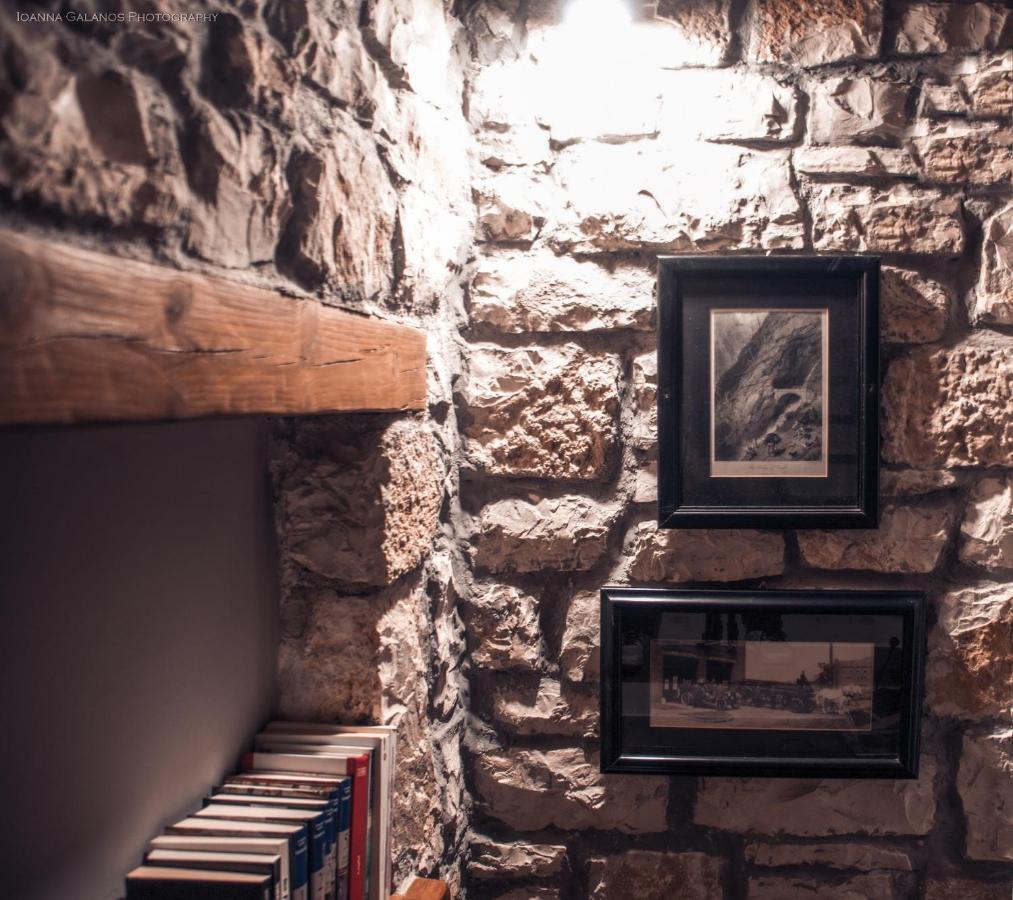 Epirus Stone Suites Kalpaki  Kültér fotó